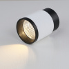Накладной светильник iLedex Delta 1955-10W-3000K-36 BK+WH