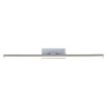 Настенный светильник Escada Primo 170001/A/1W LED 9W Silver ES0000009L