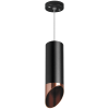 Подвесной светильник Lightstar Rullo RP487130 (214487+590057+201430)