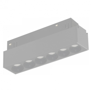 Трековый магнитный светильник iLedex Vision48-22 SMART 4822-002-L120-6W-38DG-WH