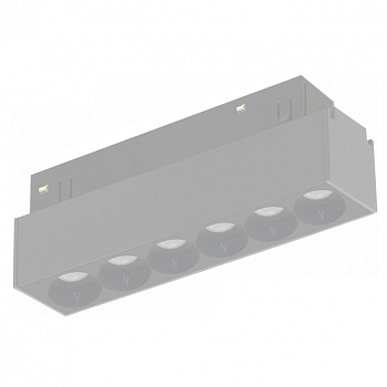 Трековый магнитный светильник iLedex Vision48-22 SMART 4822-002-L120-6W-38DG-WH