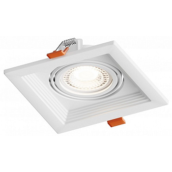 Встраиваемый светильник Hesby Lighting Drammen HSBL_0091
