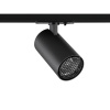 Трековый однофазный светильник Novotech Port Selene 359917
