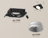 Встраиваемый светильник Ambrella Light Techno Spot XC7659020 (C7659, N7030)