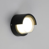 Фасадный светильник Arte Lamp Ulysses A8909AL-1BK
