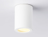 Накладной светильник Ambrella Light Techno spot TN22797