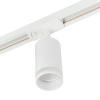 Трековый однофазный светильник Myfar Edging MT0121-GU10-W