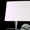 Бра Mantra Mara Chrome - White 1648