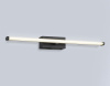 Настенный светильник Ambrella Light Comfort LineTech FL6112