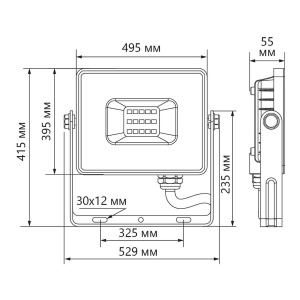 Светодиодный прожектор Feron LL-926 300W 6400K 29501