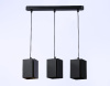 Подвесной светильник Ambrella Light Techno spot TN5141