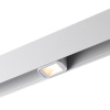Трековый низковольтный светильник Novotech Shino Flum 359512