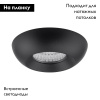 Встраиваемый светодиодный светильник Lightstar Monde 071037