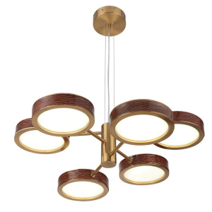 Подвесная люстра Odeon Light L-Vision Riviera 5450/99LB