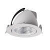 Встраиваемый светильник Kanlux Hima 22841