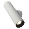 Настенный светильник Citilux Axel CL512320