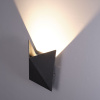 Уличный настенный светильник Arte Lamp Busta A1609AL-1BK