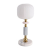 Настольная лампа Lumion Moderni Alegra 8334/1T