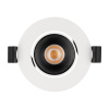 Встраиваемый светодиодный светильник Arlight MS-Forecast-Built-Turn-R102-12W Day4000 033659