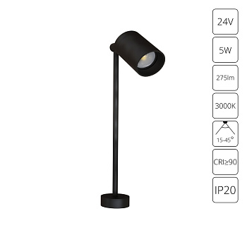 Подсветка для ювелирных изделий Arte Lamp Presto A6397LT-1BK
