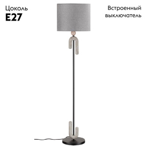 Торшер Odeon Light Bagel 5410/1FA