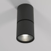 Накладной спот Elektrostandard Sens 4690389197826 a063680
