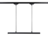 Трековый однофазный светильник Ambrella Light Track System GL6787