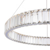 Подвесной светильник Freya Tier FR5257PL-L25CH