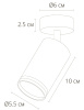 Спот Arte Lamp Imai A2365PL-1WH
