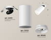 Спот Ambrella Light Techno Spot XM6322220 (A2241, C6322, N6246)