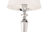Настольная лампа Maytoni Beira MOD064TL-01N
