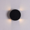 Уличный настенный светильник Arte Lamp Tamburello A1525AP-1BK