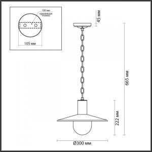 Подвесной уличный светильник Odeon Light 4833/1