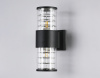 Уличный настенный светильник Ambrella Light Garden ST2525
