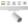 Трековый трехфазный светильник Novotech Port Helix 359571
