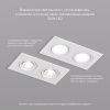Встраиваемый светильник Denkirs DK3022-WH