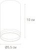 Накладной светильники Arte Lamp Imai A2266PL-1BK