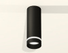 Потолочный светильник Ambrella Light Techno Spot XS6343041 (C6343, N6229)