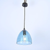 Подвесной светильник ImperiumLoft Pick-n-mix 241133-26
