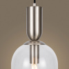 Подвесной светильник Freya Heritage FR5263PL-01N