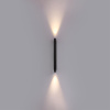 Уличный настенный светильник Odeon Light Nature Jug 7141/12WL