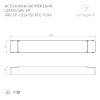 Блок питания Arlight ARV-SP-24150-PFC-TUYA-CCT (24V, 6.25A, 150W, WiFi, 2.4G) (IP20 Пластик) 052990(1)