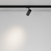 Трековый трехфазный светильник Maytoni Technical Three phase track system Trinity Focus Led TR197-3-12WCCT-M-B