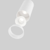 Трековый магнитный светильник Maytoni Technical Focus Led Radity TR103-4-7WTW-M-W