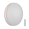 Потолочный светильник Sonex Kezo pink 7708/EL