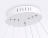 Подвесная люстра Ambrella Light Comfort FL40818
