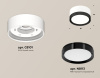 Потолочный светильник Ambrella Light Techno Spot XS8101002 (C8101, N8113)