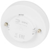 Лампа светодиодная Эра RED LINE LED GX-18W-865-GX53 R 18Вт таблетка Б0071260