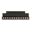 Трековый магнитный светильник Arlight MAG-ORIENT-DOTS-FOLD-S230-12W Day4000-MIX (BK, 30 deg, 48V, TUYA Zigbee) (IP20 Металл) 056402