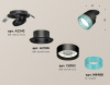 Спот Ambrella Light Techno Spot XM8102543 (A2242, A2106, C8102, N8488)